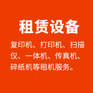 乐鱼体育com:特别引荐 - 中华人民共和国国防部